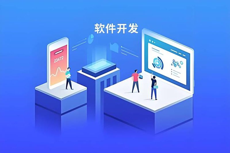 深入系统集成服务：避免走入这些误区